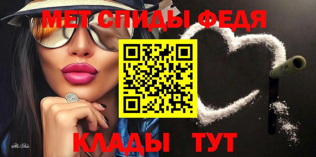 ГАШИШ  Вход с VPN  Мефедрон   MDMA  Чернушка  ГАШ  МАРИХУАНА  КОКАИН 