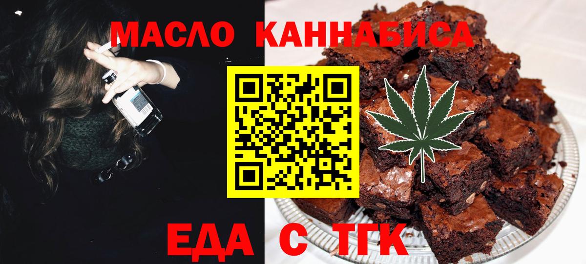 APVP Чернушка