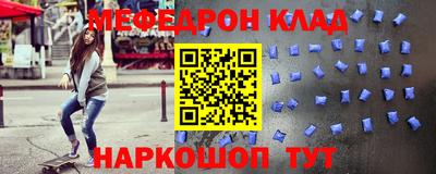 марки nbome Кингисепп