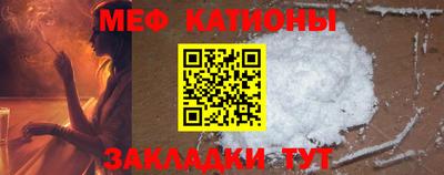 марки nbome Кингисепп