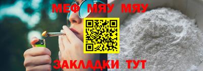 прущие грибы Кимры