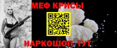 герыч Кинель