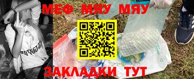 прущие грибы Кимры