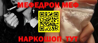 марки nbome Кингисепп
