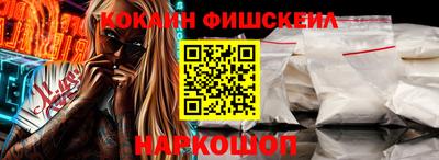 герыч Кинель