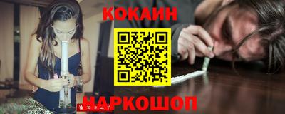 марки nbome Кингисепп