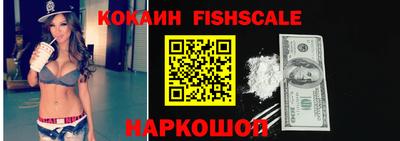 прущие грибы Кимры