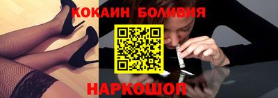 прущие грибы Кимры