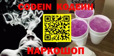 прущие грибы Кимры
