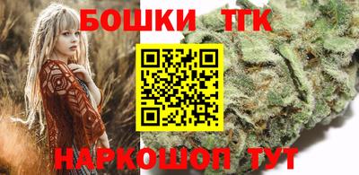герыч Кинель