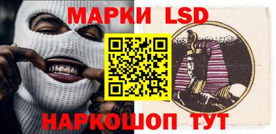 герыч Кинель
