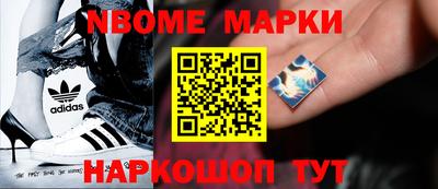 прущие грибы Кимры