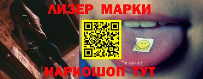 прущие грибы Кимры