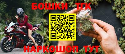 марки nbome Кингисепп