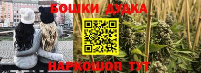 прущие грибы Кимры