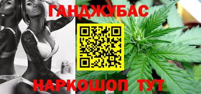 герыч Кинель