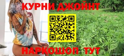 герыч Кинель