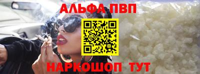 герыч Кинель