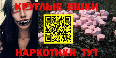 герыч Кинель