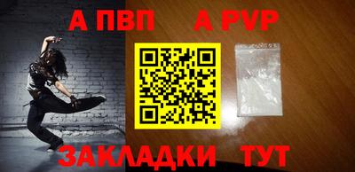прущие грибы Кимры