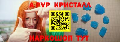 прущие грибы Кимры