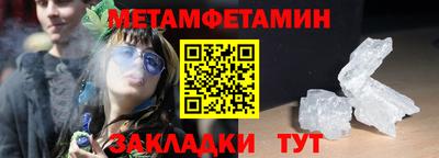 герыч Кинель