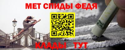 прущие грибы Кимры
