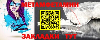 марки nbome Кингисепп