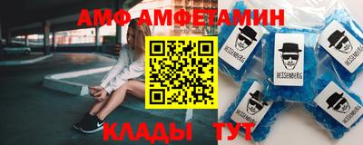 прущие грибы Кимры