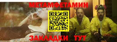 прущие грибы Кимры