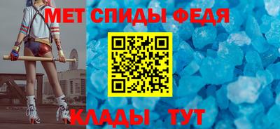 марки nbome Кингисепп