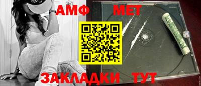 прущие грибы Кимры