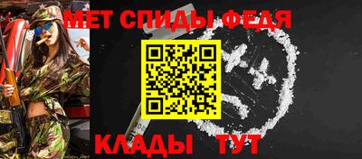 марки nbome Кингисепп