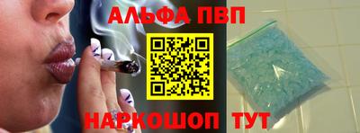 прущие грибы Кимры