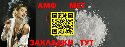 герыч Кинель
