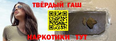 марки nbome Кингисепп