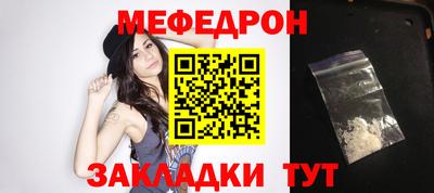 прущие грибы Кимры