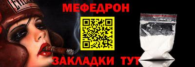марки nbome Кингисепп