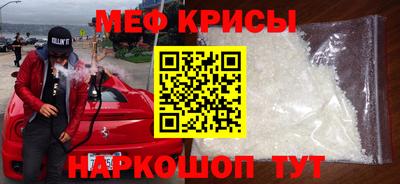 марки nbome Кингисепп